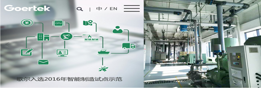 mg不朽情缘(中国区)官方网站