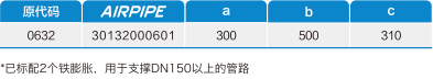 mg不朽情缘(中国区)官方网站