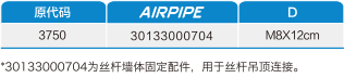 mg不朽情缘(中国区)官方网站