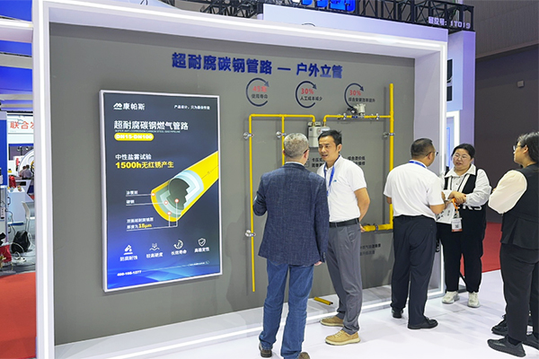 mg不朽情缘(中国区)官方网站