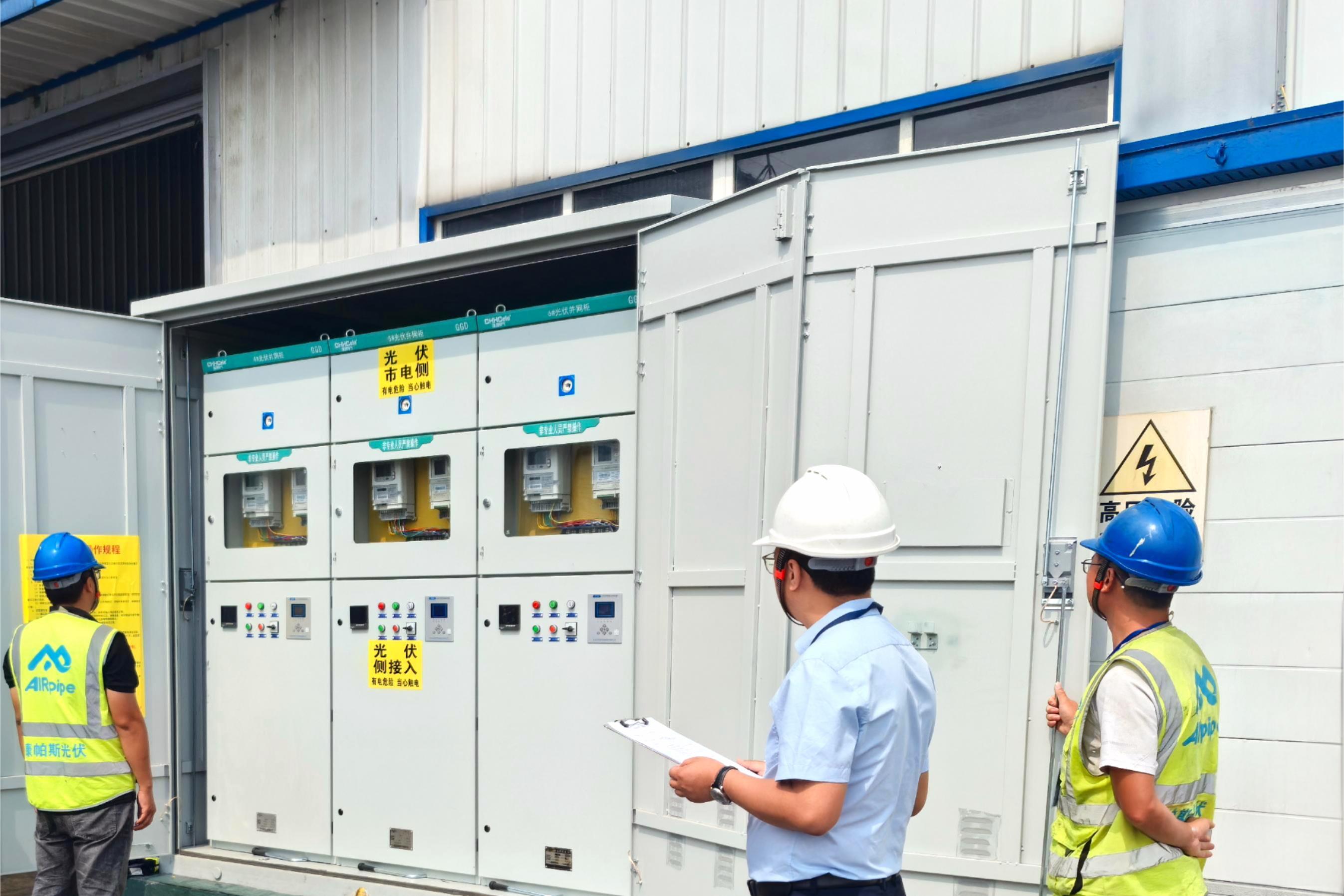 mg不朽情缘(中国区)官方网站